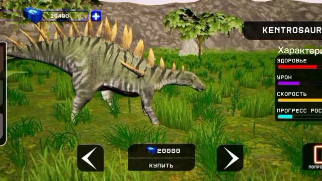 Обзор-на Дино в игре -Dinosaur Game Online смотреть онлайн