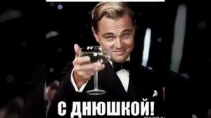 С днем рождения, Люба!!