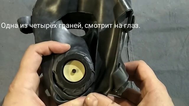Противогаз ПМК-2. смотреть онлайн