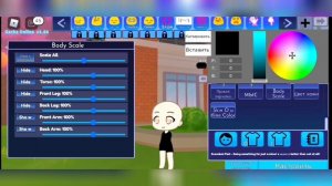 Как сделать крутого питомца в gacha online? Roblox