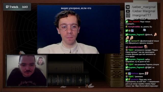 Маргинал ИНТЕРЕСНО про язык индейцев Навахо