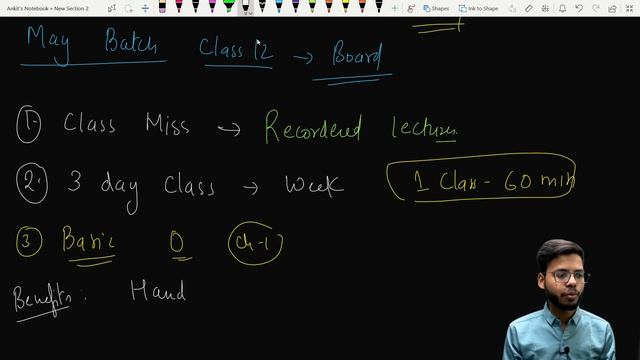Class 12 Python May Batch | Class 12 Computer Science | CBSE Board Exam 2023 |