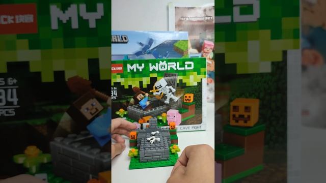 LEGO MINECRAFT UNOFFICIAL SET 834 Обзор #лего #legominecraft #myworld