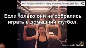 Неслихан атагюль ждет ребенку