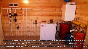 На сколько хватает баллона с газом: расчет расхода газа для типовых газовых баллонов