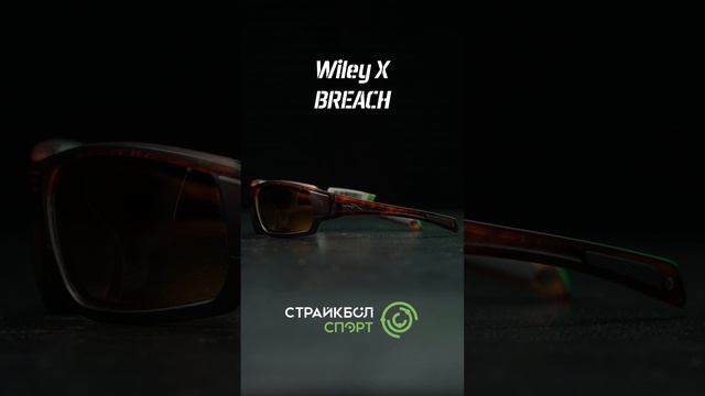 Wiley X - оригинальные баллистические очки