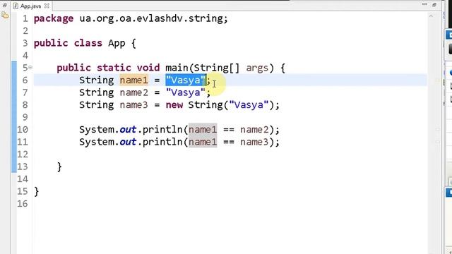Лекция 6 (ArrayList. Wrapper Classes. Работа со строками) ATFEBXVIA