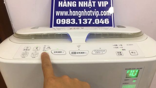 Hướng dẫn máy lọc không khí Sharp KC 650Y3 650 Y3 смотреть онлайн