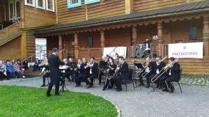 песня «Московская кадриль (Весёлая кадриль)» — духовой оркестр