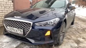 Genesis G70