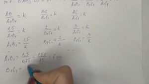 Самостоятельная работа 8 | Геометрия | 8 класс | Подобные треугольники | Подробный разбор