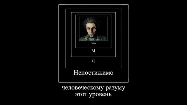 Мор утопия марк бессмертник поносит артемия бураха на протяжении 13 секунд смотреть онлайн