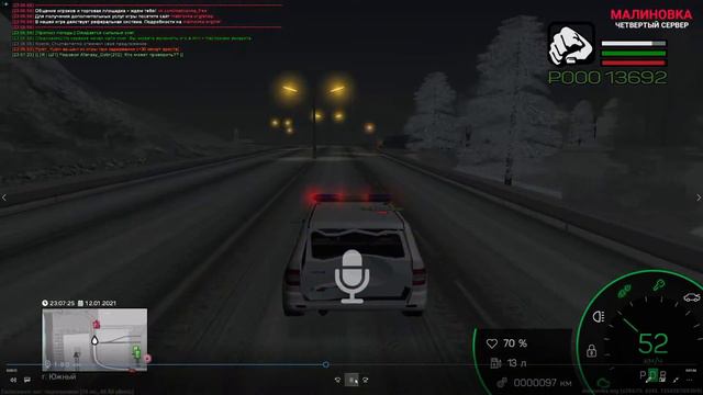 Малиновка ДМ сервер, ужесточите наказания, вам же меньше жб проверять надо будет смотреть онлайн