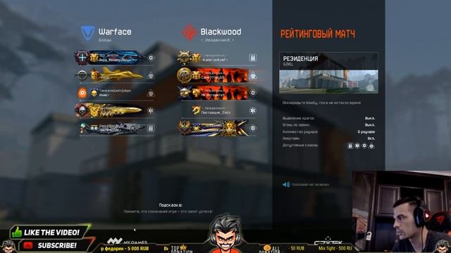 ?Болею темпер 38 ! Steyr Scout навсегда на 4 к?Варфейс Саня777ру55 warface 18+ смотреть онлайн