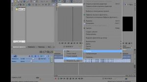Как исправить проблему одноканального звука