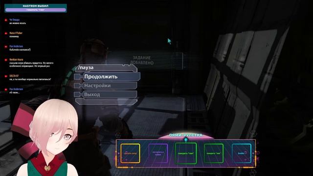【Dead space】Космос, монстры, кишки, Оями [ru vtuber] смотреть онлайн