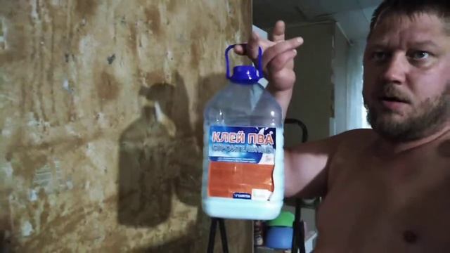 Как за копейки загрунтовать стены из двп, дсп, лдсп,фанеры.#дядяколясибиряк смотреть онлайн