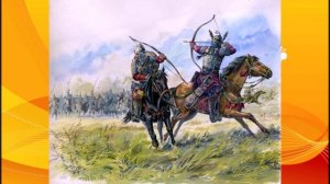 Борьба с кочевниками. Первые враги Русских