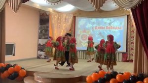 Танец  "Чудо балалайка".