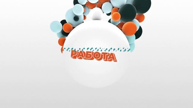Самостоятельная работа Функциональная мебель в ТЦ «Подкова»