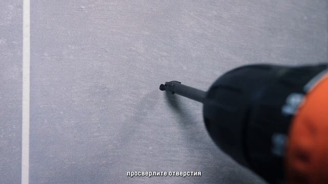 Установка стеклянной шторки MAYBAH GLASS для ванной