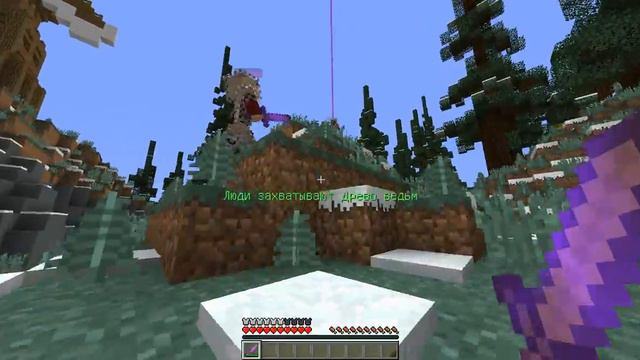 Майнкрафт с девушкой #1|Девушка vs Парня! смотреть онлайн