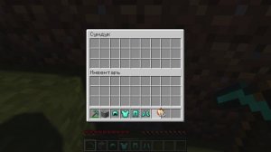 повезло повезло