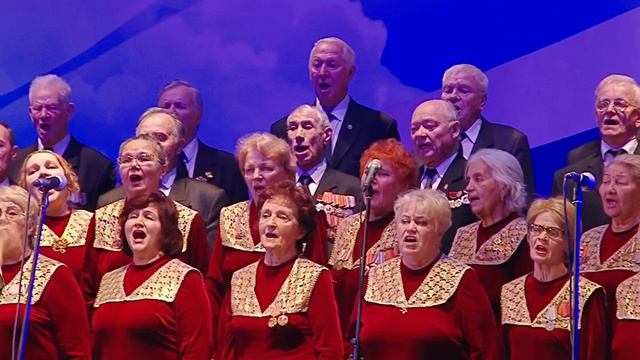 Ветераны Вологодчины. исп. Хор  Ветеранов