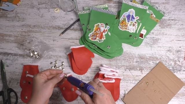 Новогодняя радость для детей. Ожидание праздника -  адвент-календарь с квестами своими руками. МК