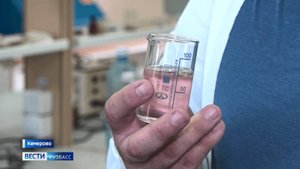 Учёные из Кузбасса разработали уникальную дизельную присадку