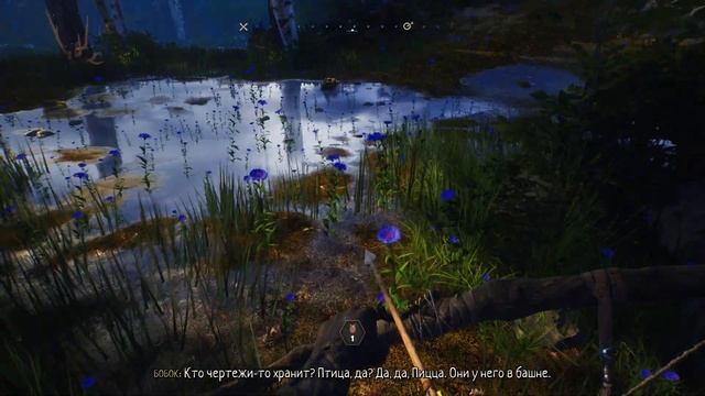 Blacktail - Чёрный Хвост - Прохождение #3 Злая Яга Потерянная Страница "Сапоги - Скороходы" смотреть онлайн