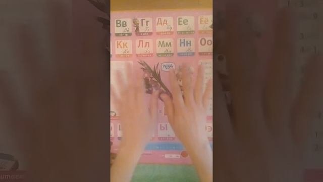 Птицы - пальчики.