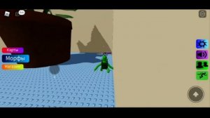 НАШЛИ ВСЕ МОРФЫ ШЛЁПЫ с РАДУЖНЫМИ ДРУЗЬЯМИ! СИМУЛЯТОР ШЛЁПЫ В ROBLOX! Roblox Find The Floppa Morphs