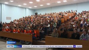 В КемГМУ Минздрава России прошёл День знаний