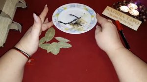 ЛАВРОВЫЙ ЛИСТ -ОБРЯД НА ИСПОЛНЕНИЕ ЖЕЛАНИЯ.