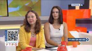 Мария Гусакова: хотим показать, что наука — это просто и интересно 20.08.2024