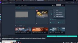 Как поменять пароль в вар тандер ( War Thunder )