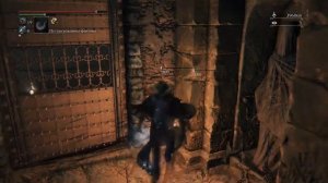 PS4 Bloodborne - Бесконечный фарм отголосков крови без онлайна