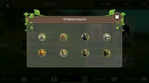 Как играть в WildCraft? Моя первая игра в WildCraft