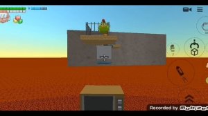 пол это лава