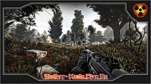 STALKER VIDEO NEWS - 01.04.23