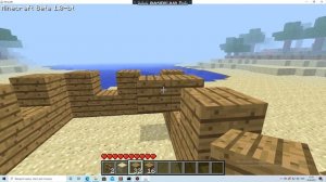 Играю в Minecraft Beta 1.0-bt