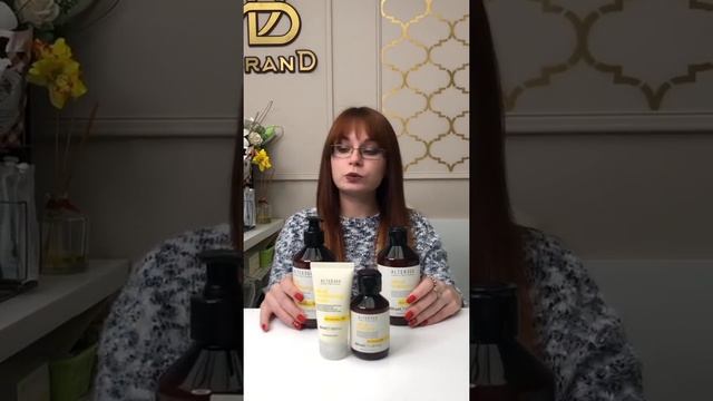 Презентация бренда Альтерэго