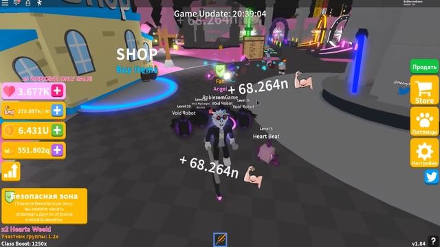 ПРОЩАЙ ХАКЕР! КУПИЛ НОВЫЙ КЛАСС В СИМУЛЯТОРЕ ЛАЗЕРНОГО КАЧКА! ROBLOX Saber Simulator смотреть онлайн