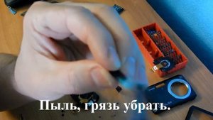 Ремонтирую мыльницу Casio EX-Z16 (Ошибка объектива)