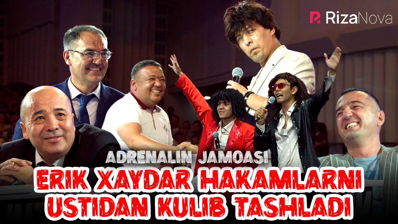 QVZ 2021 - Adrenalin jamoasi - Erik Xaydar hakamlarni ustidan kulib tashladi