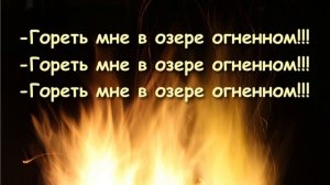 КАК ОДНА ЖЕНЩИНА НЕ МОГЛА ПОВЕРИТЬ В ПРОЩЕНИЕ СВОИХ ГРЕХОВ!