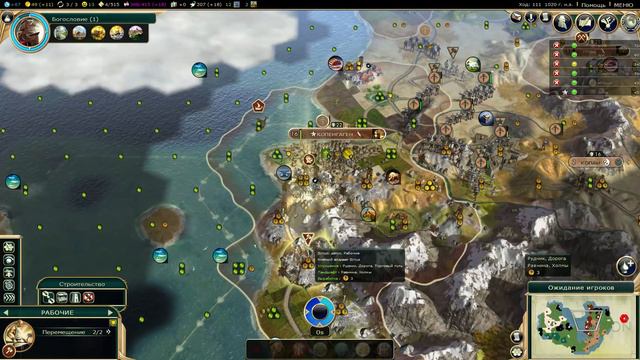 FFA #26. FFA 6 за Данию. Часть 2. "Фиаско или как оно там называется???". [Civilization V: BNW] смотреть онлайн