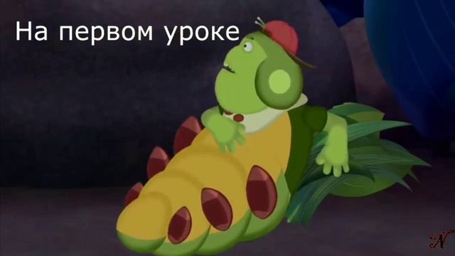 Мой😁 муд лунтик^_^ смотреть онлайн