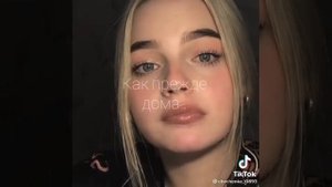 Я плачу уде 2 минути?? ми с Папой ????но скоро всо буде горошо ????????